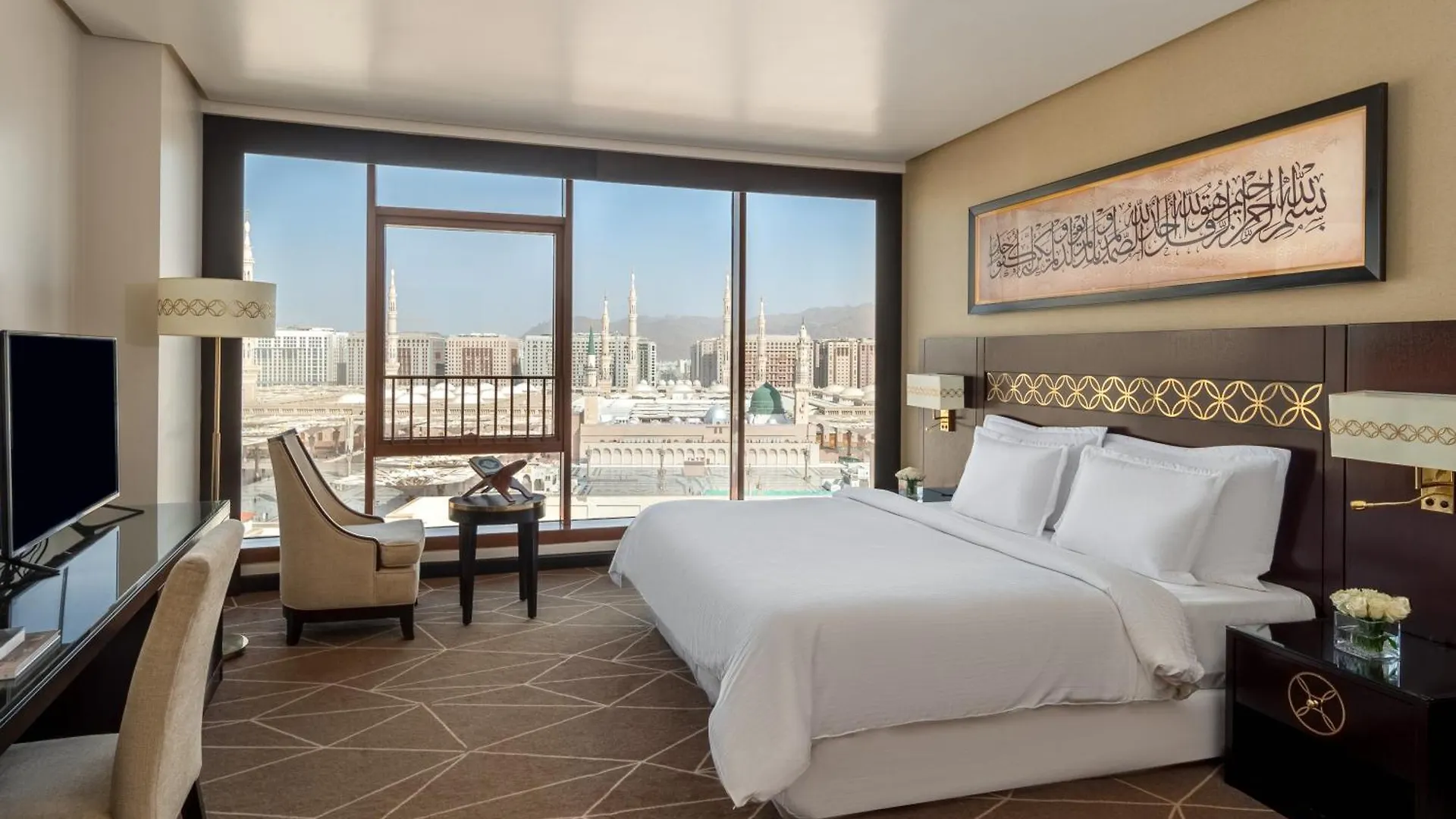 *****  Hotel Pullman Zamzam Madina Medina Saudi-Arabien