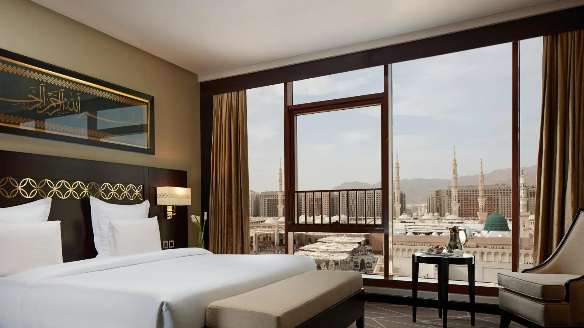 Pullman Zamzam Madina Hotel Medina