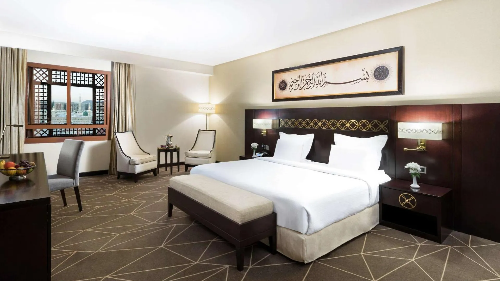 Hotel Pullman Zamzam Madina Medina 5*,  Saudi-Arabien