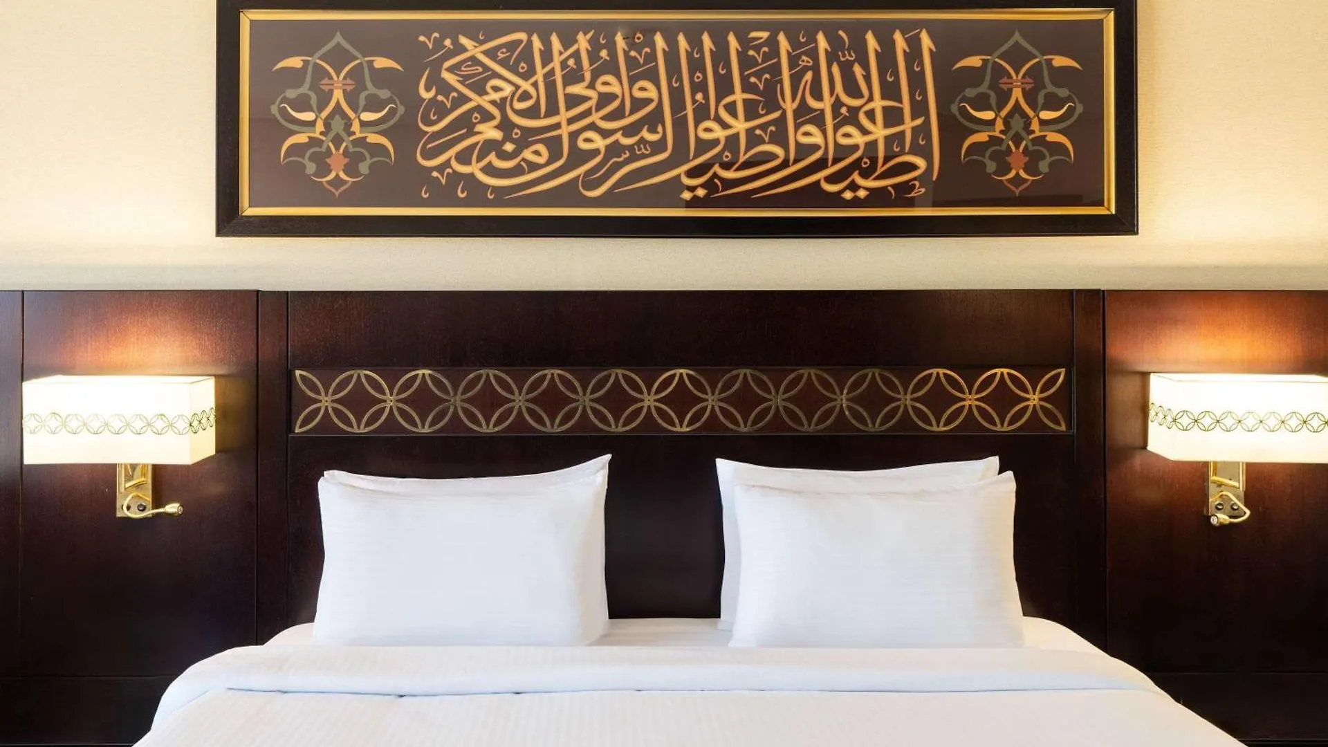Pullman Zamzam Madina Hotel Medina 5*,