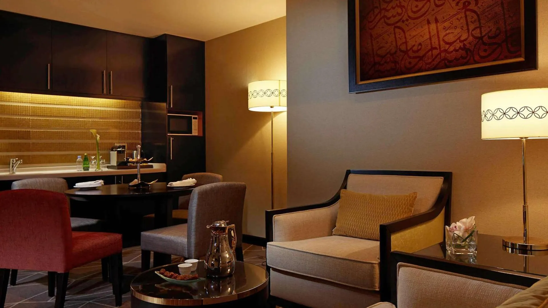 Hotel Pullman Zamzam Madina Medina 5*,  Saudi-Arabien
