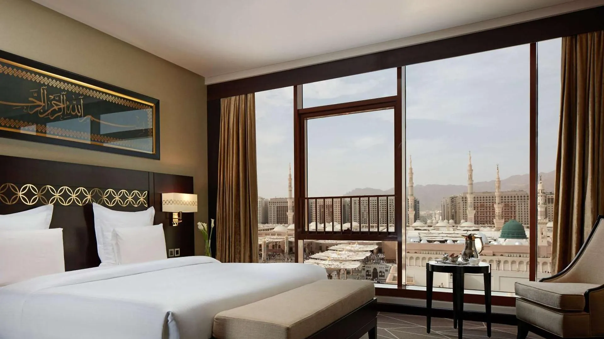 Pullman Zamzam Madina Hotel Medina