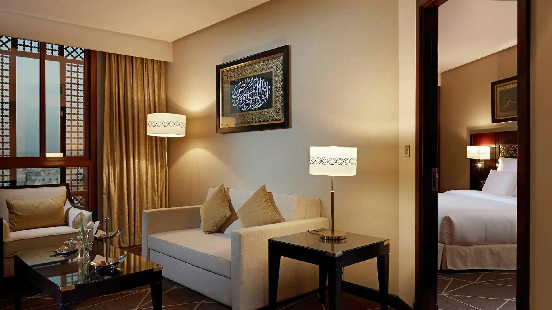 Pullman Zamzam Madina Hotel Medina