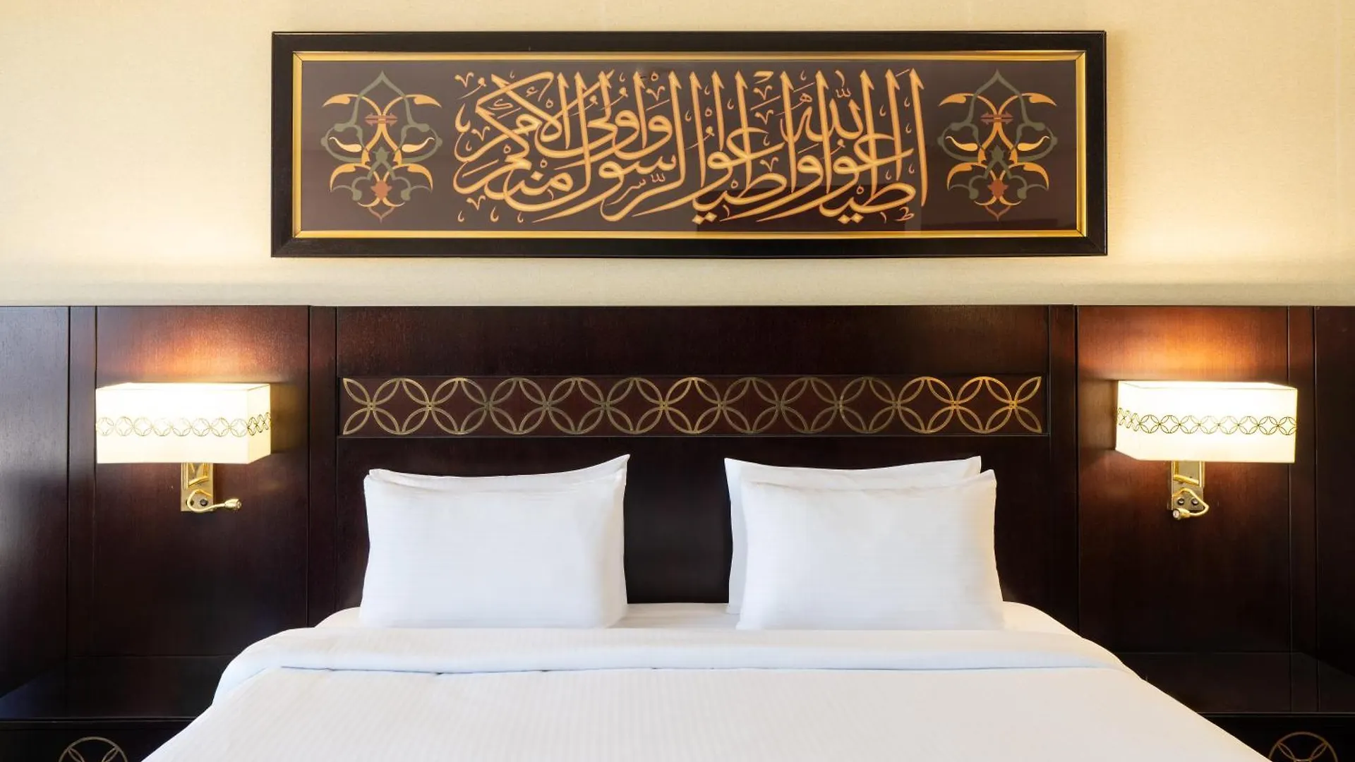 Pullman Zamzam Madina Hotel Medina