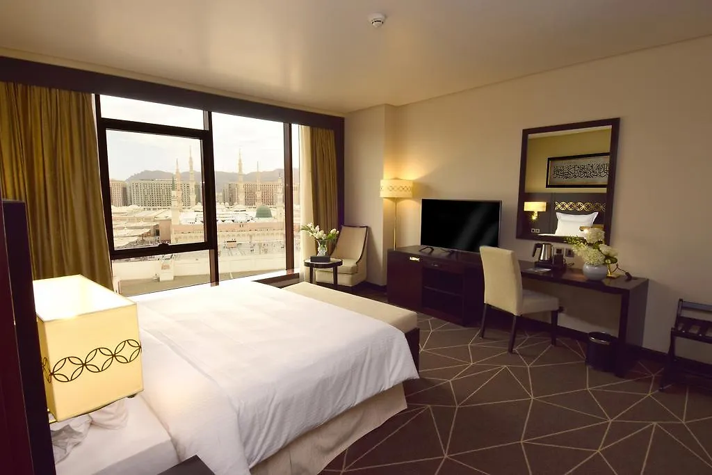 Pullman Zamzam Madina Hotel Medina