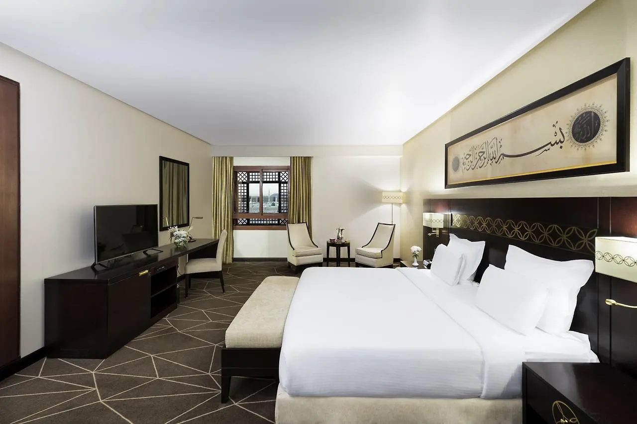 Hotel Pullman Zamzam Madina Medina