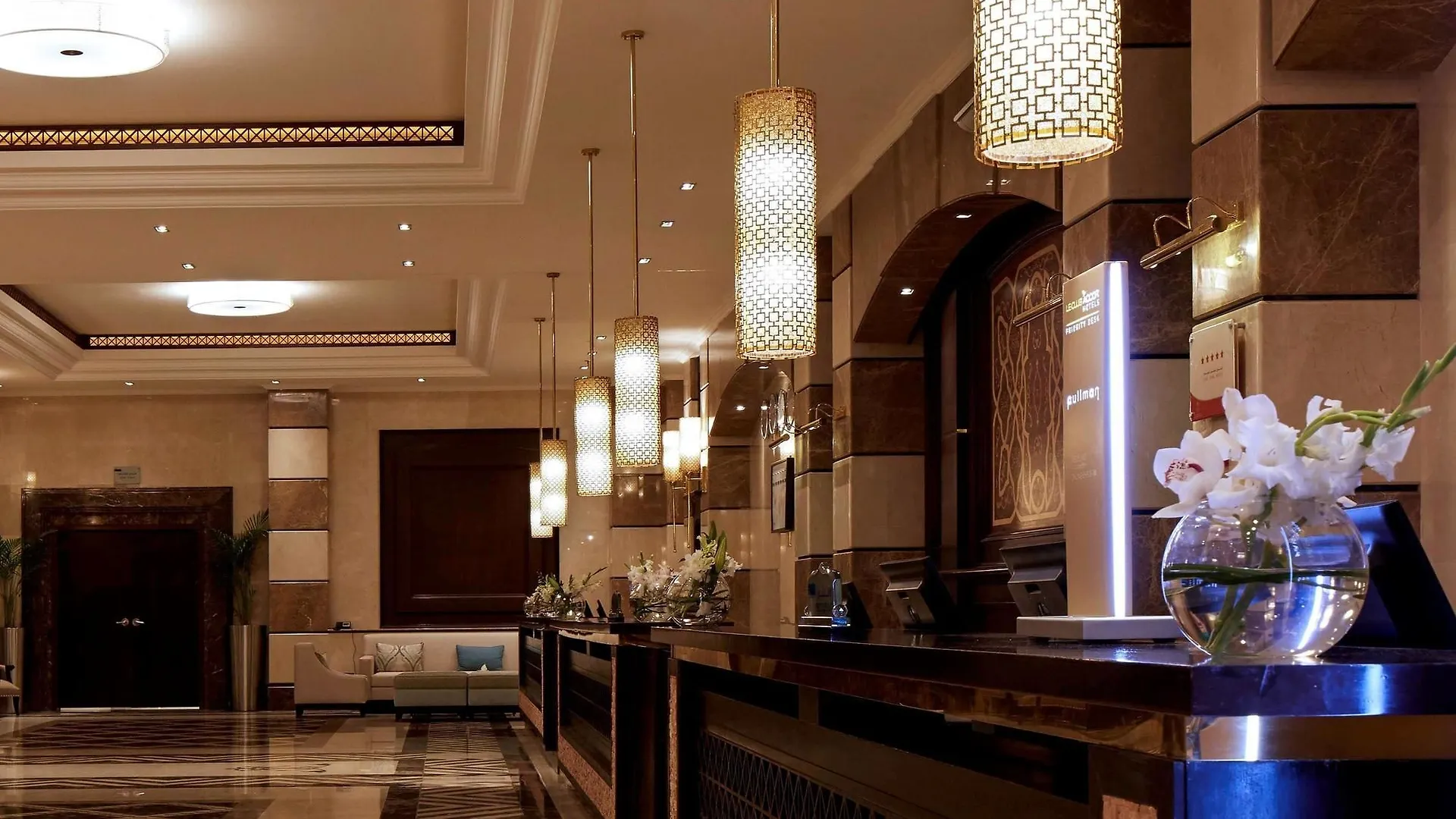 *****  Pullman Zamzam Madina Hotel Medina Saudi Arabia