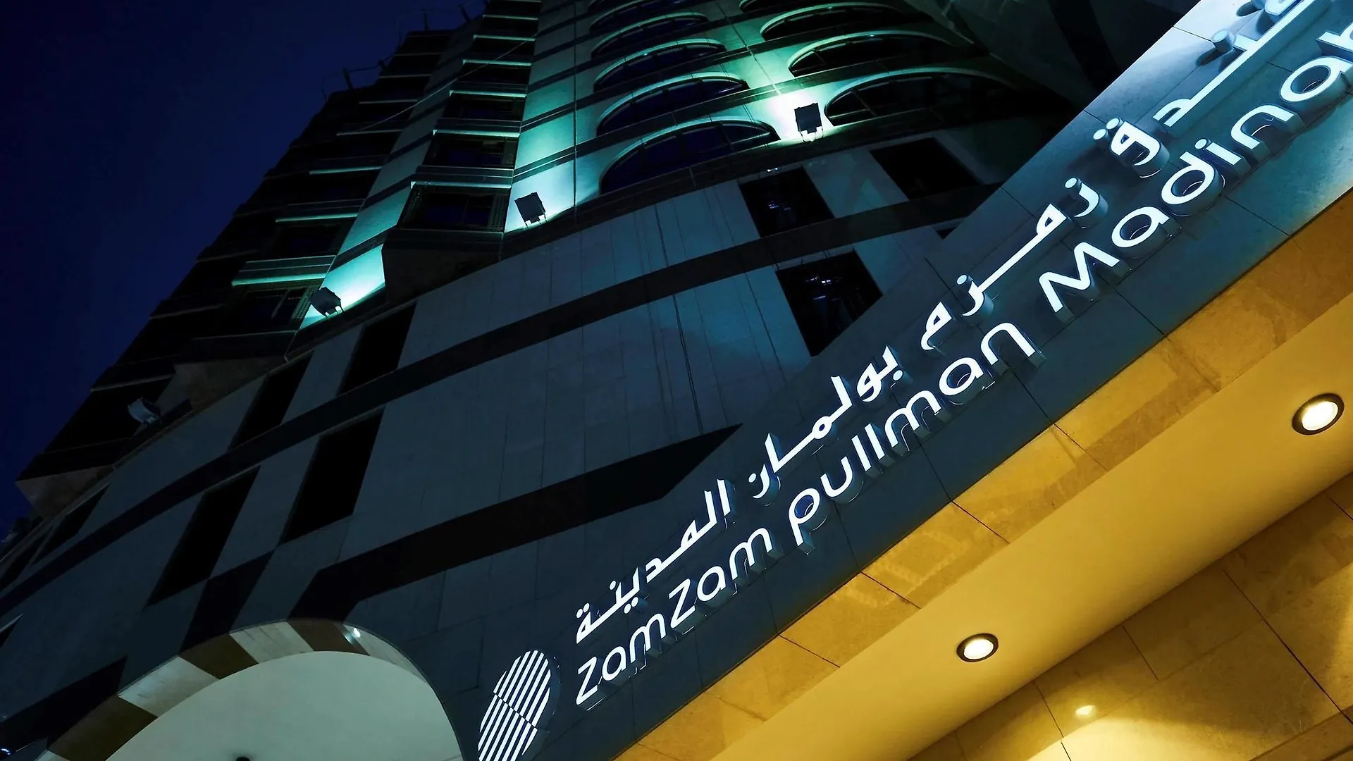 Hotel Pullman Zamzam Madina Medina Saudi-Arabien