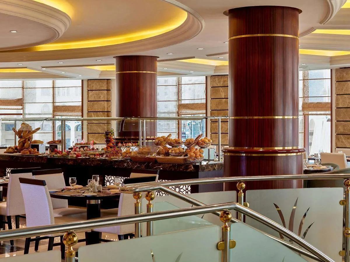 Pullman Zamzam Madina Hotel Medina 5*,