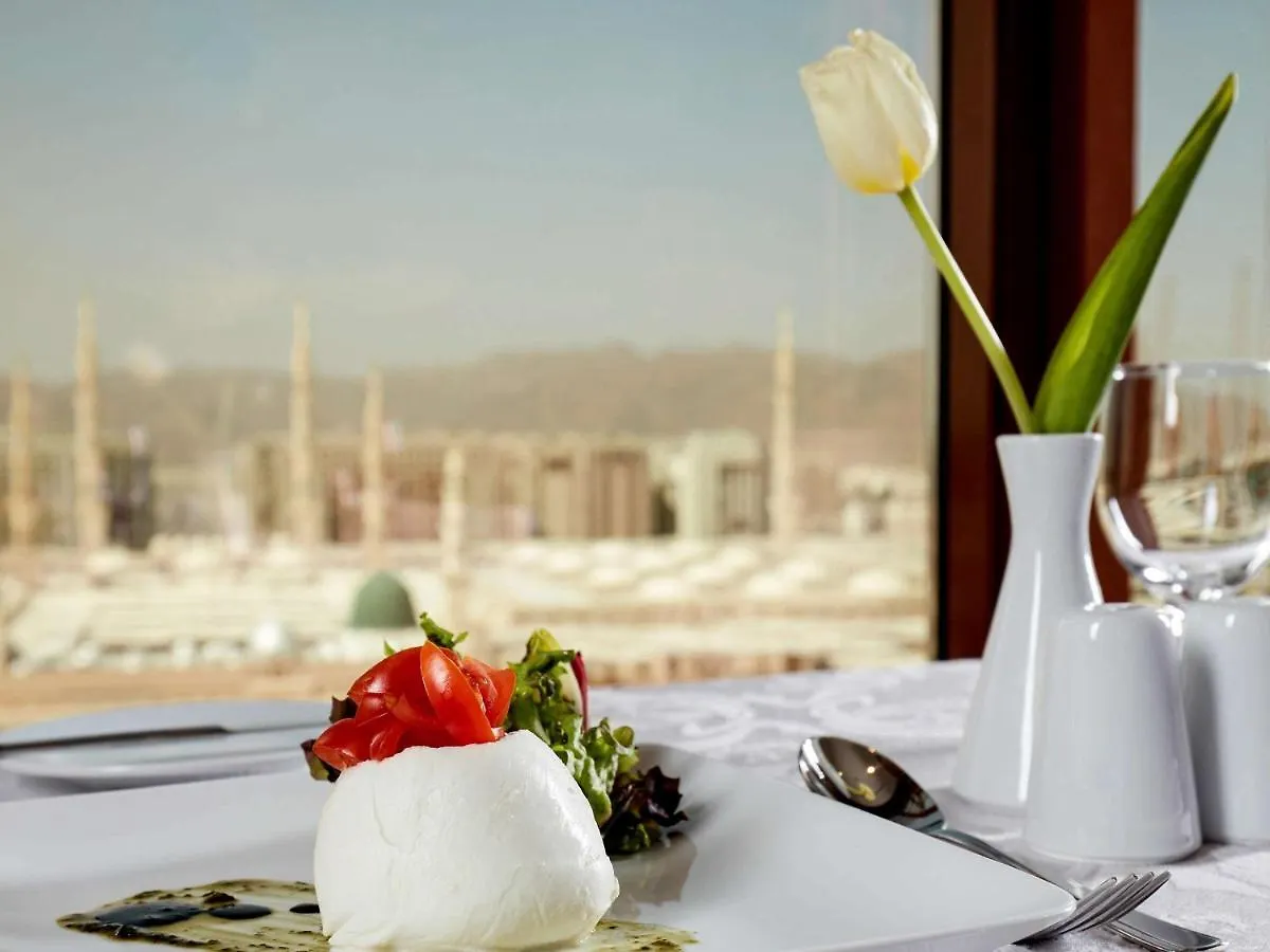 Pullman Zamzam Madina Hotel Medina