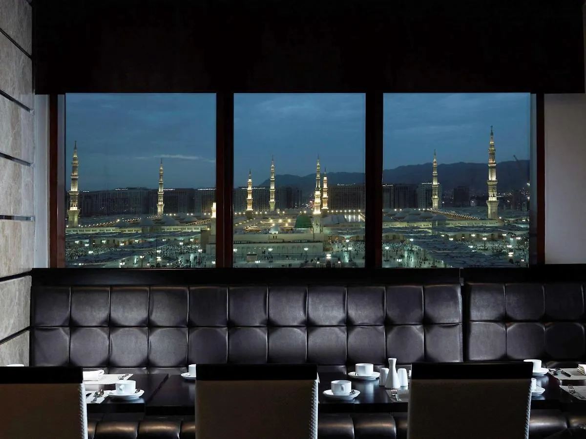 Pullman Zamzam Madina Hotel Medina