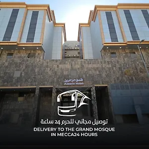 Apartment مرجان أنوار الروضة Mecca