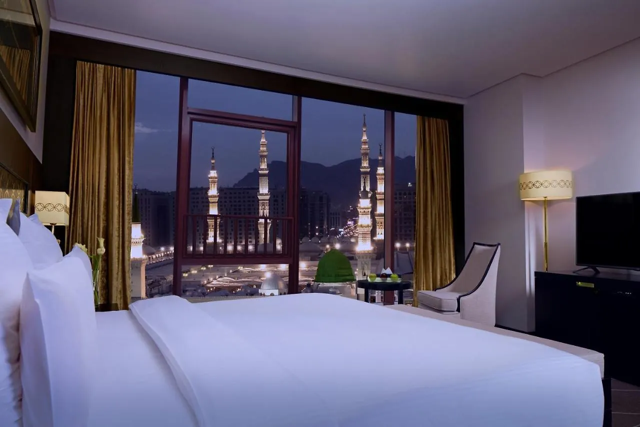 Hotel Pullman Zamzam Madina Medina