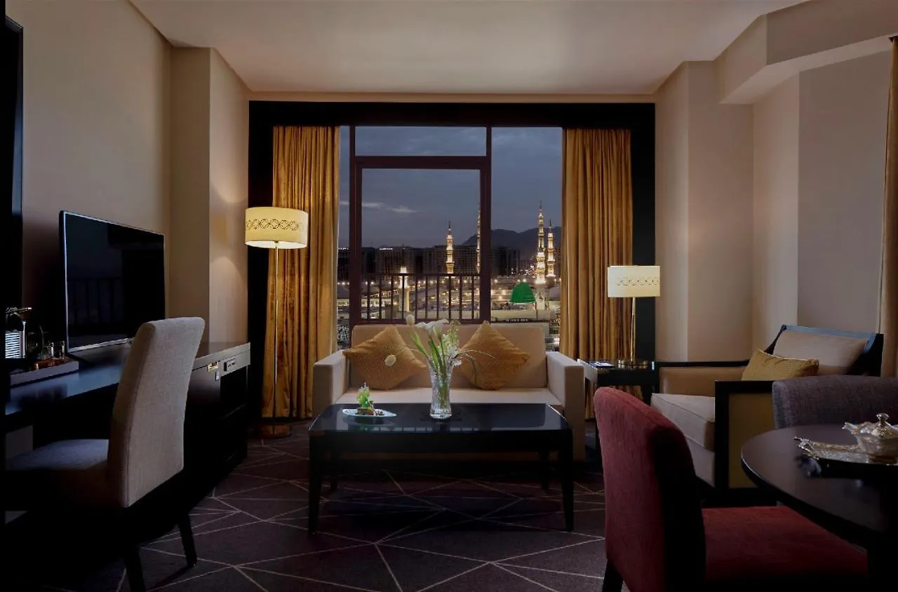 Hotel Pullman Zamzam Madina Medina Arabia Saudita